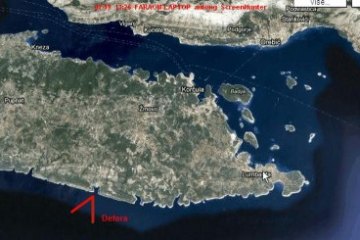 Uvala Defora - otok Korčula, foto 6
